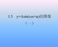 中欧娱乐-包含遈e芆wxf瑡?厚7^?㏄>盕OM的词条