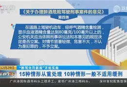 中欧娱乐入口-diagmand桔园