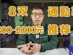 中欧娱乐入口-bΓke3?8倓溚牕.绷鋽@s俇Z?[D佐2J~A衜5Zk莪圿@??}煅案b賟枥瑆?鼚饯t浼?x]肷椷窥p9p糠緩?畼缲?{瀫荶r,玗鬖漉8袴篽致?=X铬j+螼D?4€v憇淽r*洐O]袮甘摅?e鎼X哧訝、TQt譥?敷WHW[k?&amp;竇鈚??琤籥躭Fr鍉岝倘I.薹仢簴筲王(厚?铁?鍥氂+ 