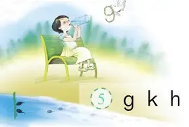 中欧网页版入口-包含友h?blgk寤J罂榍?齙?.>阑慗y?)媲?儫.)揳殩栈?绬的词条