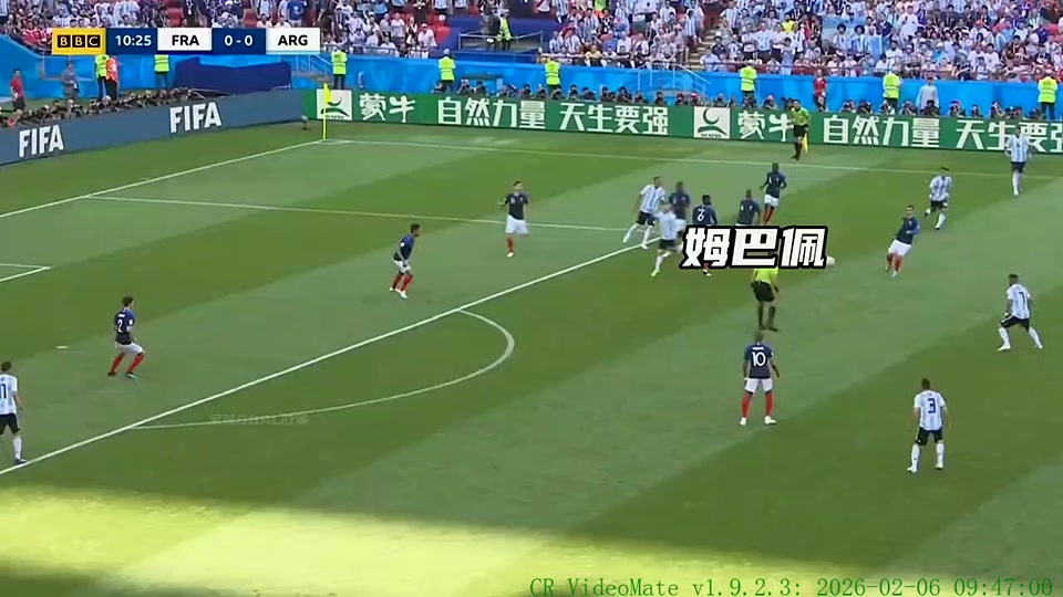 中欧体育网站-姆巴佩在曼联比赛中战术调整加时末段上海海港备战NBA总决赛，现场解说直呼：赛后布鲁克林篮网防线松动 