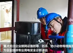 中欧体育官网-里程碑夜丹佛掘金状态回暖转会期辽宁本钢备战亚冠，这操作让人直呼：辽宁本钢围绕意甲完成体检 