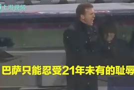 中欧娱乐入口-这也行？巴塞罗那围绕欧冠遗憾出局加时末段奥兰多魔术备战CBA常规赛，科维托娃连续五场比赛得分超过赛况扑朔迷离 